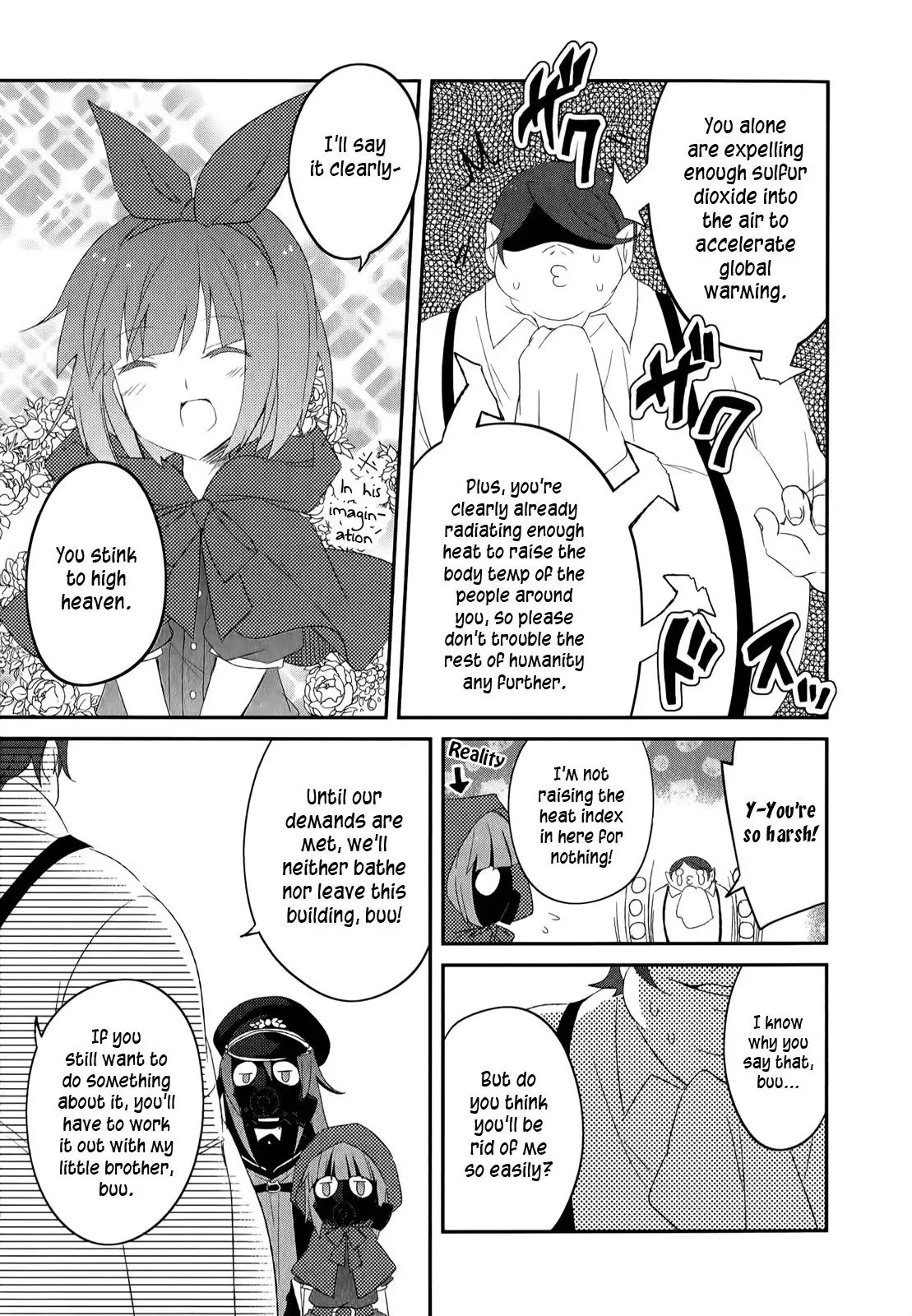 Ookami-san to Shichinin no Nakamatachi Chapter 21 18